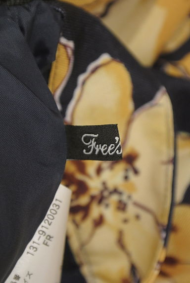 FREE'S MART（フリーズマート）の古着「花柄膝下タックフレアスカート（スカート）」大画像６へ