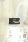 FREE'S MART（フリーズマート）の古着「商品番号：PR10338811」-6