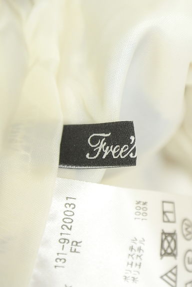 クリックで大画像表示 FREE'S MART(フリーズマート)の古着「花柄膝下タックフレアスカート(スカート)」大画像6へ