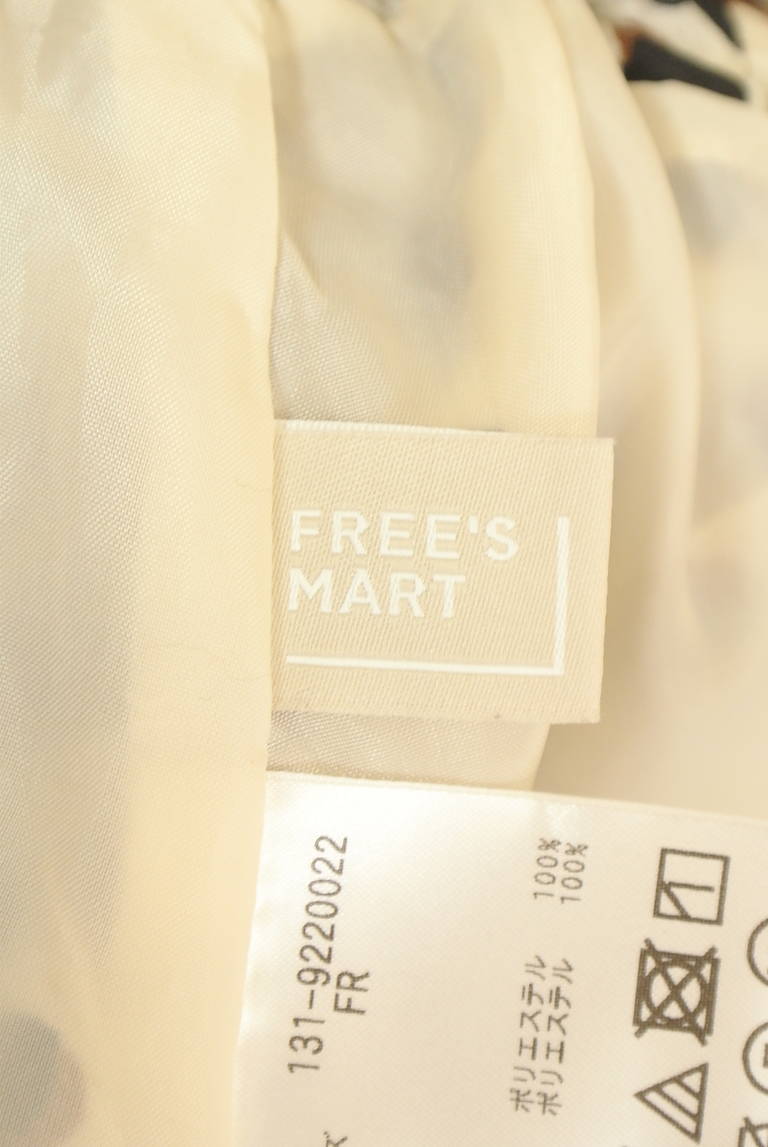 FREE'S MART（フリーズマート）の古着「商品番号：PR10338812」-大画像6