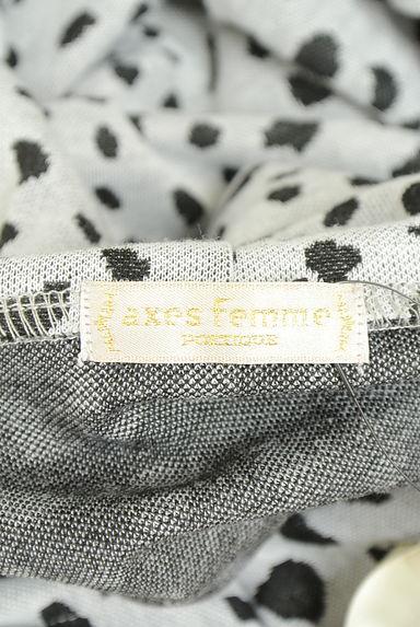 axes femme（アクシーズファム）の古着「axes femme POETIQUE ニットパーカー（スウェット・パーカー）」大画像６へ
