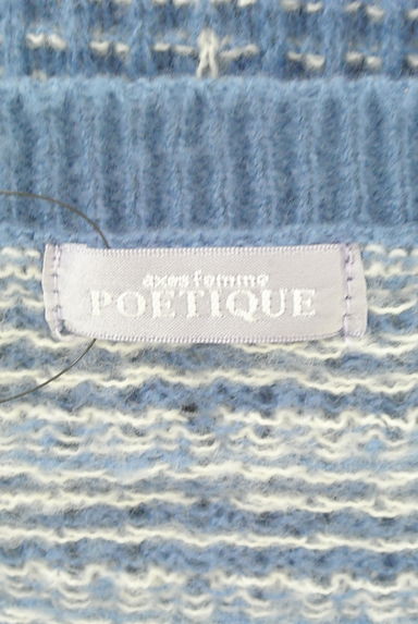 axes femme（アクシーズファム）の古着「axes femme POETIQUE チェック編みニットカーディガン（カーディガン・ボレロ）」大画像６へ