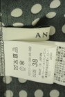 ANAYI（アナイ）の古着「商品番号：PR10338826」-6