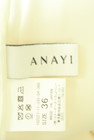 ANAYI（アナイ）の古着「商品番号：PR10338828」-6