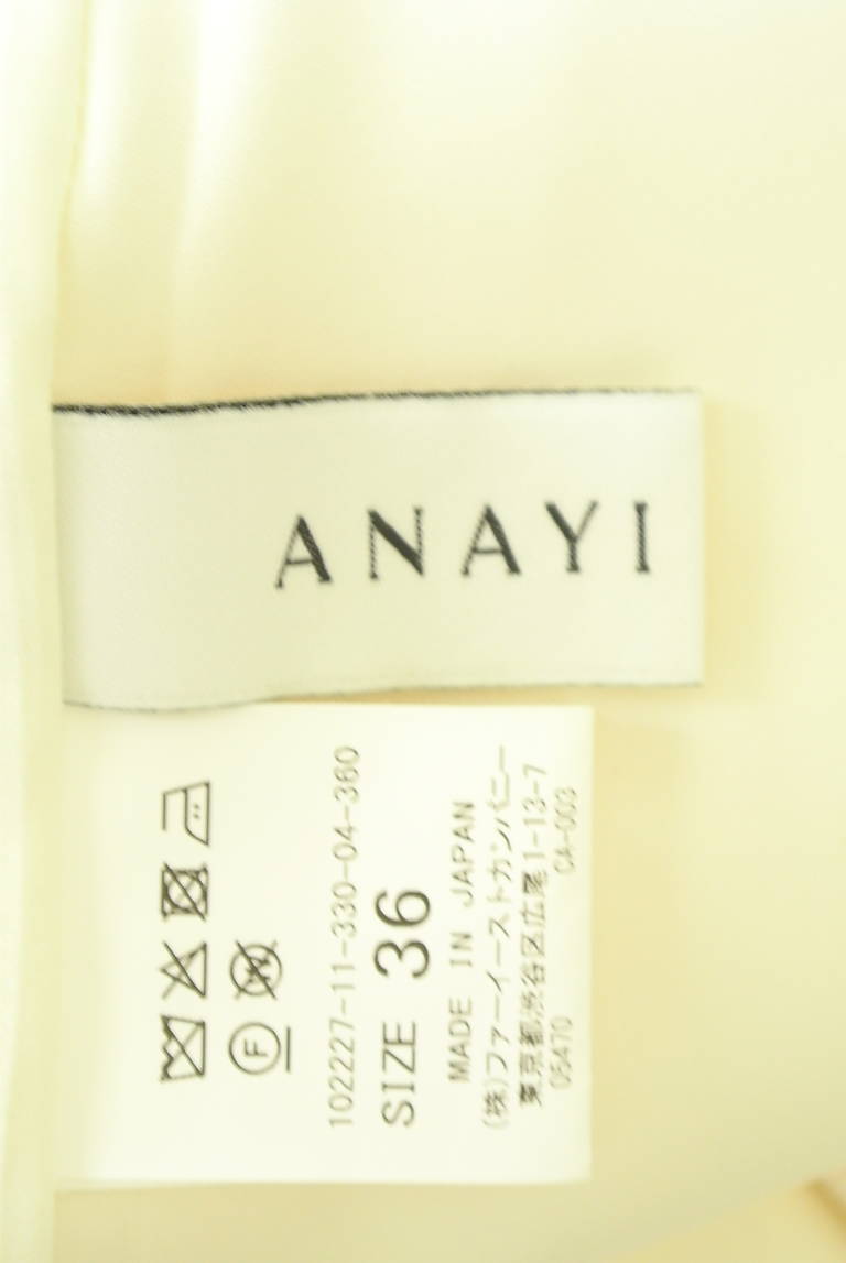 ANAYI（アナイ）の古着「商品番号：PR10338828」-大画像6
