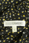 NARA CAMICIE（ナラカミーチェ）の古着「商品番号：PR10338835」-6