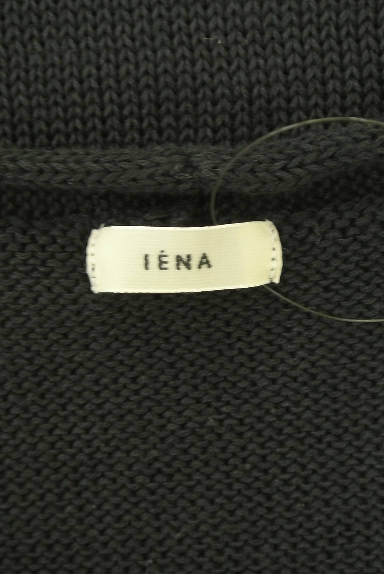 IENA（イエナ）の古着「商品番号：PR10338836」-大画像6