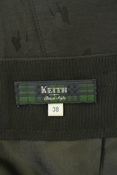 KEITH（キース）の古着「スペード柄フレアスカート（スカート）」大画像６へ