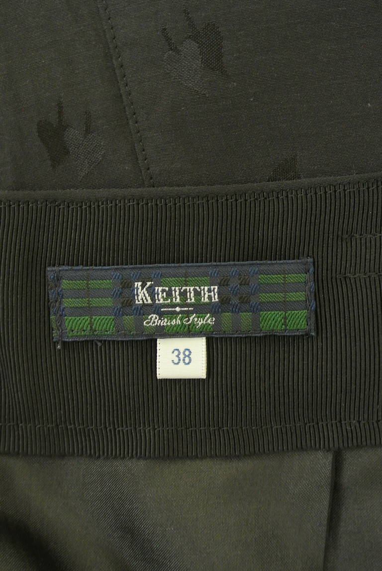 KEITH（キース）の古着「商品番号：PR10338853」-大画像6