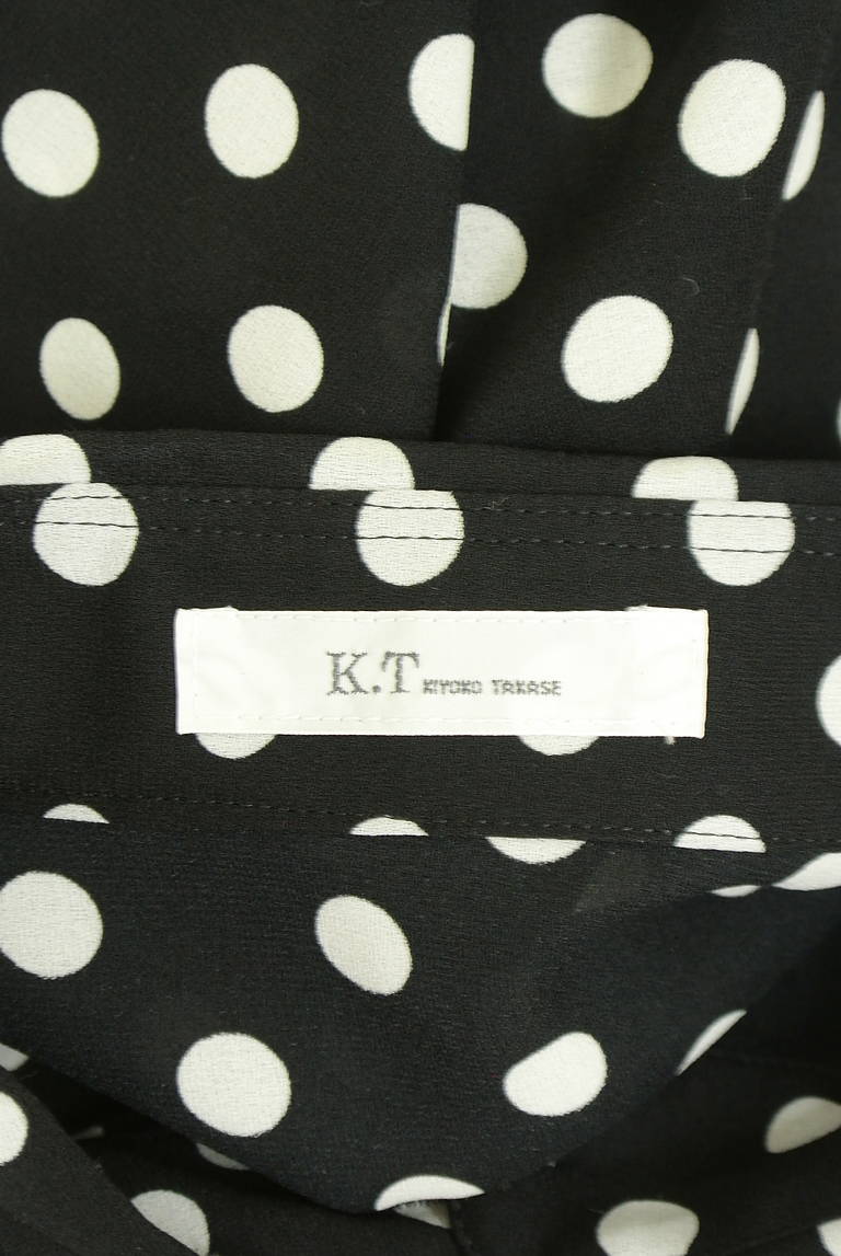 COMME CA（コムサ）の古着「商品番号：PR10338857」-大画像6