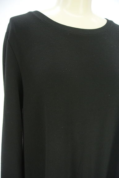 QUEENS COURT（クイーンズコート）の古着「ドット柄チュール付きワンピース（ワンピース・チュニック）」大画像４へ