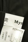 Mystrada（マイストラーダ）の古着「商品番号：PR10338863」-6