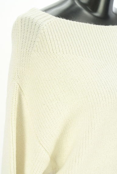 Apuweiser riche（アプワイザーリッシェ）の古着「ラメ混ニットトップス（セーター）」大画像４へ