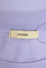 mystic（ミスティック）の古着「商品番号：PR10338868」-6
