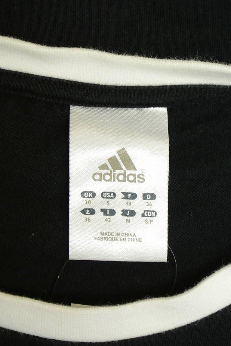 adidas（アディダス）の古着「商品番号：PR10338873」-大画像6