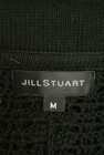 JILLSTUART（ジルスチュアート）の古着「商品番号：PR10338875」-6