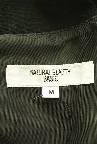 NATURAL BEAUTY BASIC（ナチュラルビューティベーシック）の古着「膝上丈ボックスジャンパースカート（ワンピース・チュニック）」大画像６へ