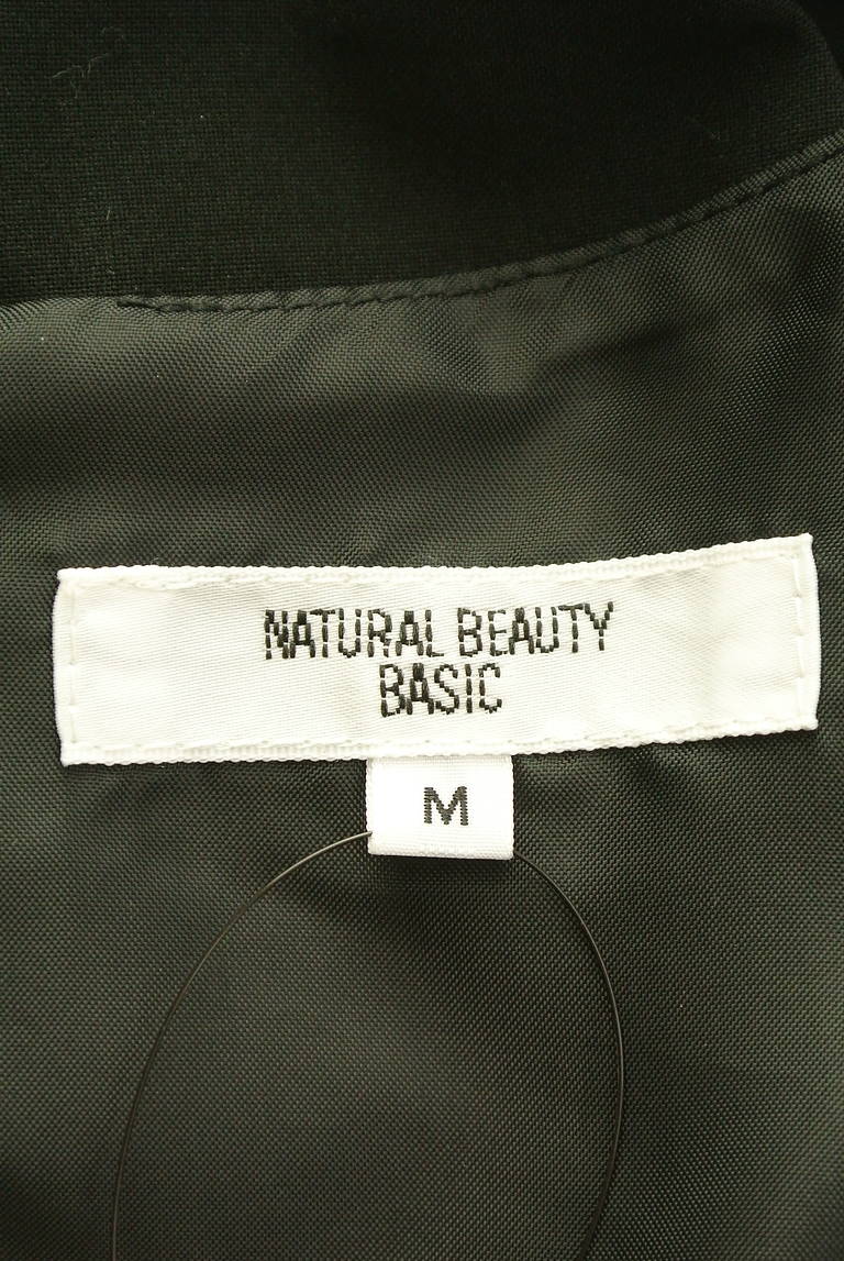 NATURAL BEAUTY BASIC（ナチュラルビューティベーシック）の古着「商品番号：PR10338876」-大画像6