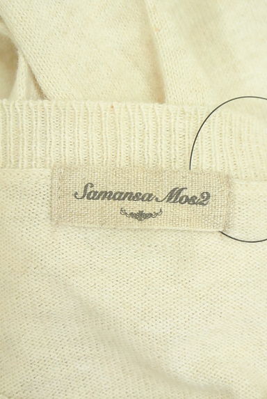 Samansa Mos2（サマンサモスモス）の古着「ポケット花刺繍ニットカーディガン（カーディガン・ボレロ）」大画像６へ