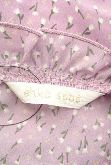 Samansa Mos2（サマンサモスモス）の古着「小花柄シャーリングブラウス（カットソー・プルオーバー）」大画像６へ