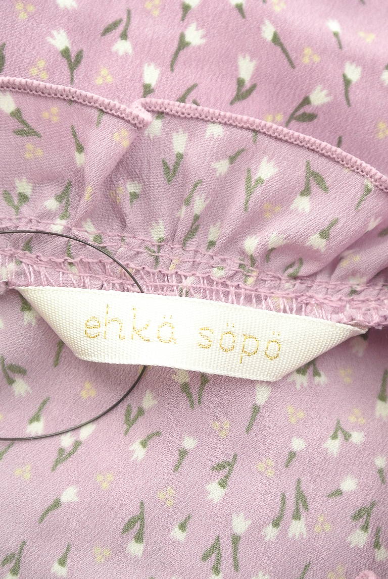 Samansa Mos2（サマンサモスモス）の古着「商品番号：PR10338884」-大画像6