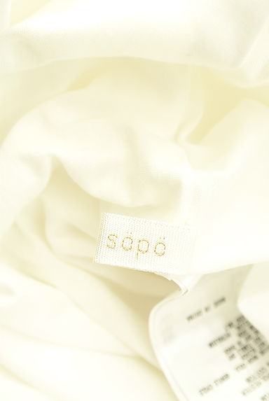 Samansa Mos2（サマンサモスモス）の古着「ehka sopo コットンティアードスカート（ロングスカート・マキシスカート）」大画像６へ