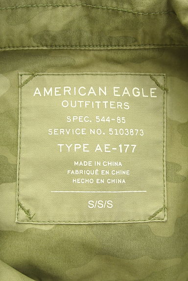 AMERICAN EAGLE（アメリカンイーグル）の古着「迷彩柄ジャケット（ジャケット）」大画像６へ