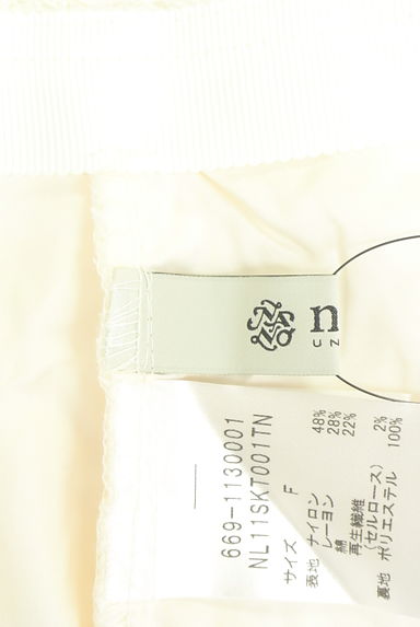 NANO universe（ナノユニバース）の古着「ミモレ丈総レースタイトスカート（スカート）」大画像６へ