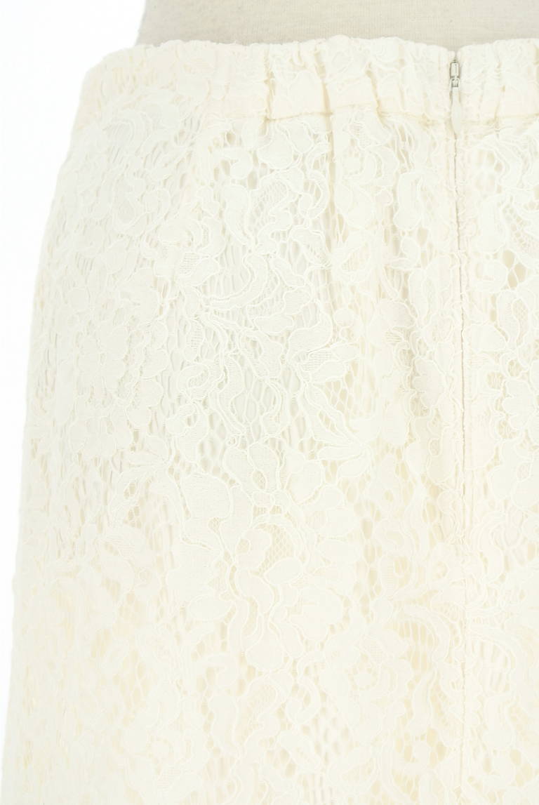 NANO universe（ナノユニバース）の古着「商品番号：PR10338913」-大画像4