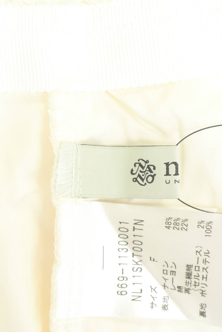 NANO universe（ナノユニバース）の古着「商品番号：PR10338913」-大画像6