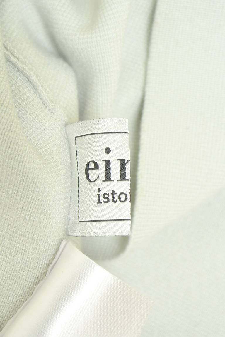 eimy istoire（エイミーイストワール）の古着「商品番号：PR10338915」-大画像6