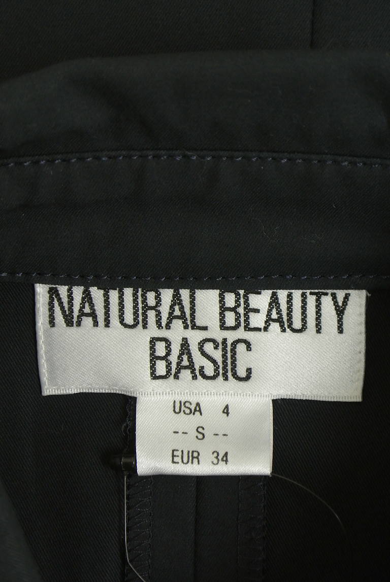 NATURAL BEAUTY BASIC（ナチュラルビューティベーシック）の古着「商品番号：PR10338918」-大画像6