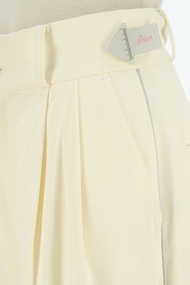 JEANASiS（ジーナシス）の古着「ラメパイピングタックワイドパンツ（パンツ）」大画像５へ