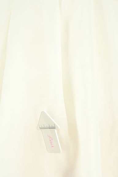 クリックで大画像表示 rienda(リエンダ)の古着「セパレート風キャミコンビネゾン(コンビネゾン・オールインワン)」大画像5へ