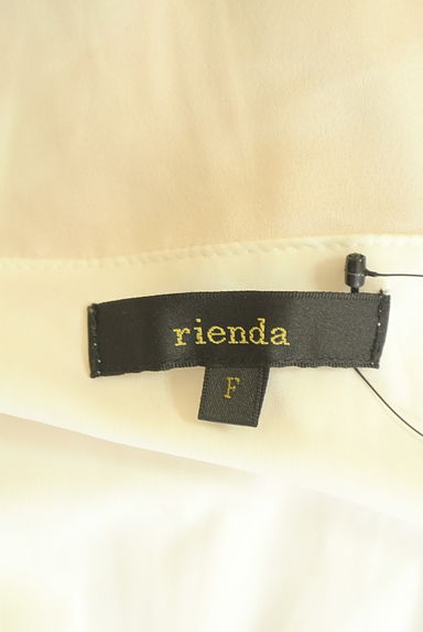 クリックで大画像表示 rienda(リエンダ)の古着「セパレート風キャミコンビネゾン(コンビネゾン・オールインワン)」大画像6へ