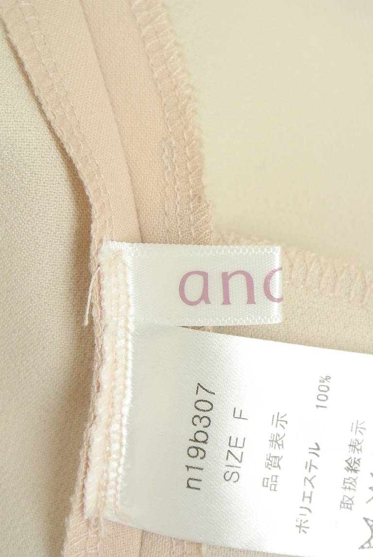 anana（アナナ）の古着「商品番号：PR10338929」-大画像6