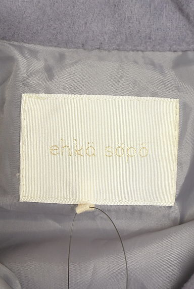 Samansa Mos2（サマンサモスモス）の古着「ehka sopo オーバーサイズロングジャケット（コート）」大画像６へ