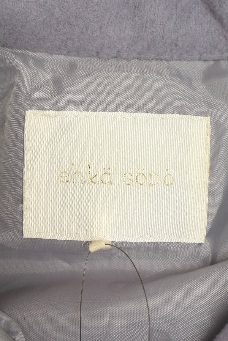 Samansa Mos2（サマンサモスモス）の古着「商品番号：PR10338934」-大画像6