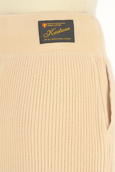 Kastane（カスタネ）の古着「リブペンシルロングスカート（ロングスカート・マキシスカート）」大画像５へ