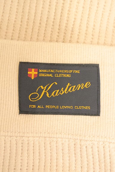 Kastane（カスタネ）の古着「リブペンシルロングスカート（ロングスカート・マキシスカート）」大画像６へ