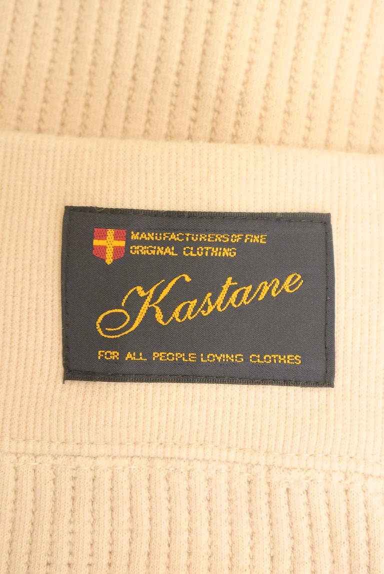 Kastane（カスタネ）の古着「商品番号：PR10338936」-大画像6