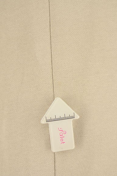 RESEXXY（リゼクシー）の古着「マーメイドスウェットロングスカート（ロングスカート・マキシスカート）」大画像５へ