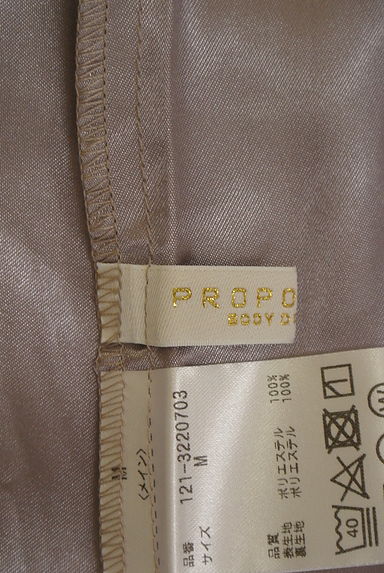 PROPORTION BODY DRESSING（プロポーションボディドレッシング）の古着「花柄シアーミモレスカート（ロングスカート・マキシスカート）」大画像６へ