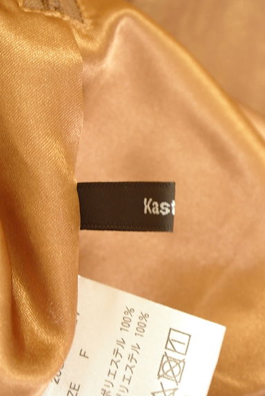 Kastane（カスタネ）の古着「オーガンジーロングスカート（ロングスカート・マキシスカート）」大画像６へ