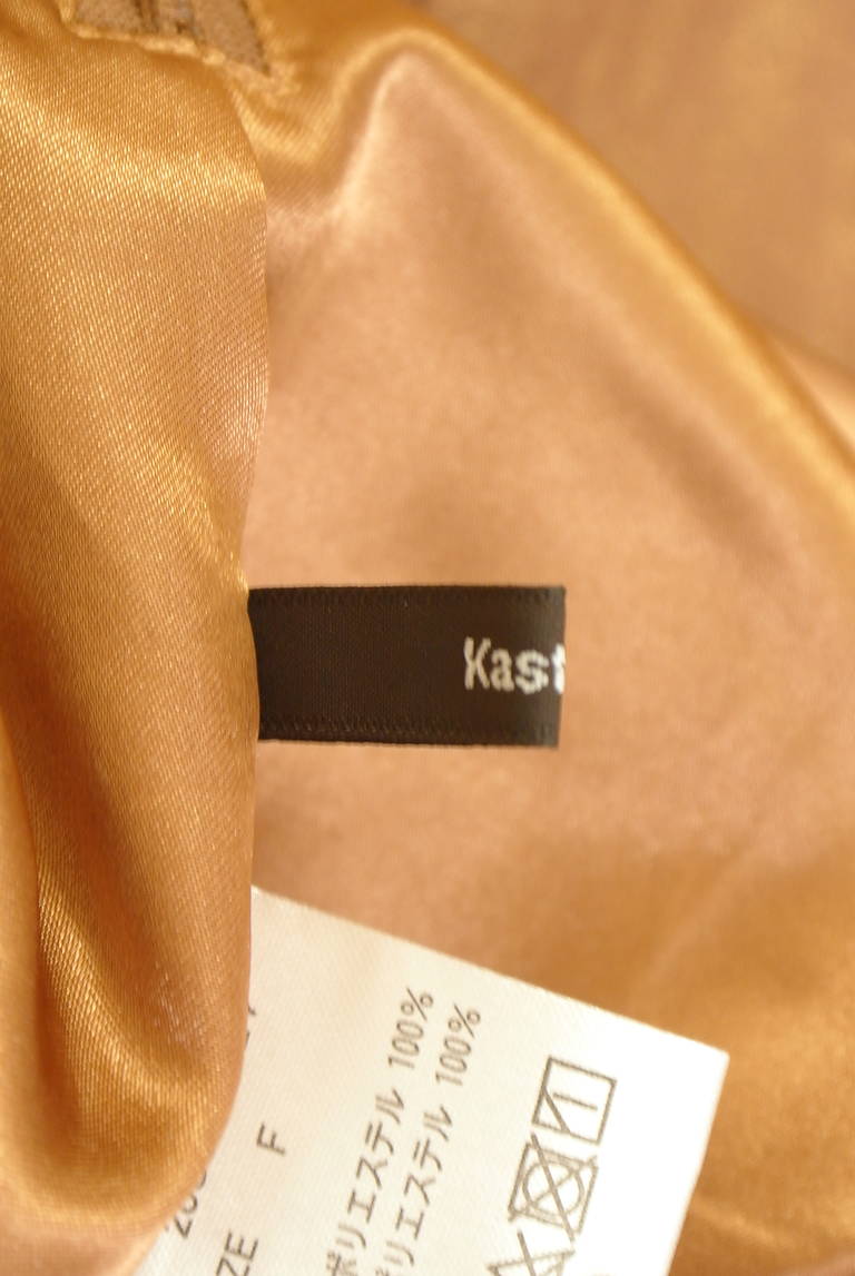Kastane（カスタネ）の古着「商品番号：PR10338954」-大画像6
