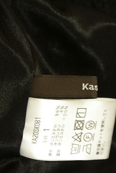 Kastane（カスタネ）の古着「総レースフレアパンツ（パンツ）」大画像６へ