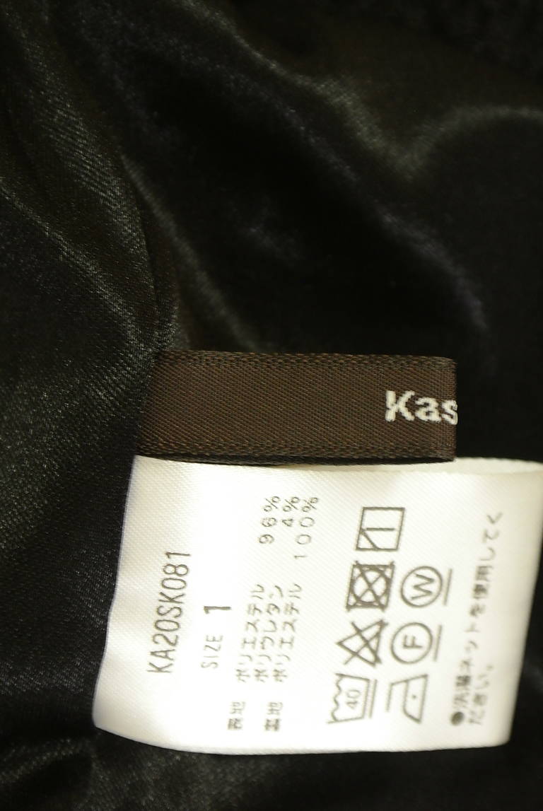 Kastane（カスタネ）の古着「商品番号：PR10338955」-大画像6