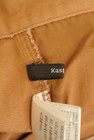 Kastane（カスタネ）の古着「商品番号：PR10338956」-6