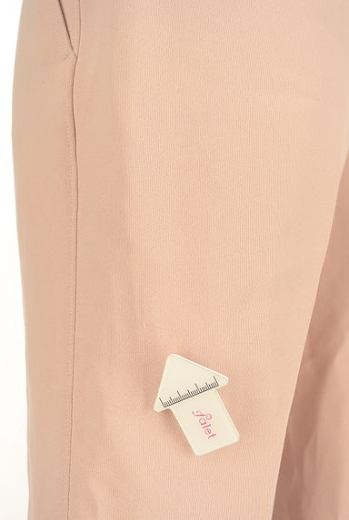 クリックで大画像表示 BARNYARDSTORM(バンヤードストーム)の古着「フロントスリットスラックスパンツ(パンツ)」大画像5へ