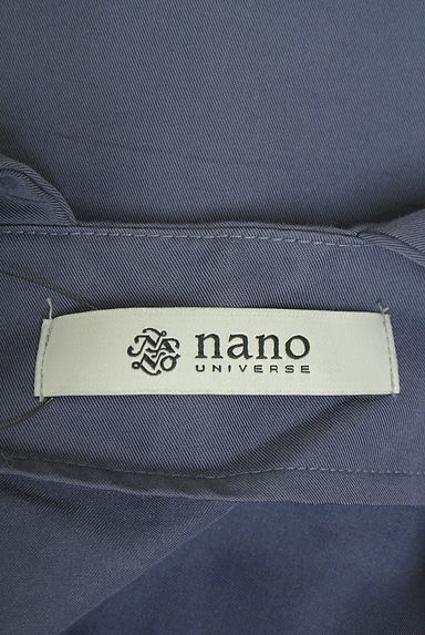 NANO universe（ナノユニバース）の古着「ミモレ丈サロペットスカート（オーバーオール・サロペット）」大画像６へ
